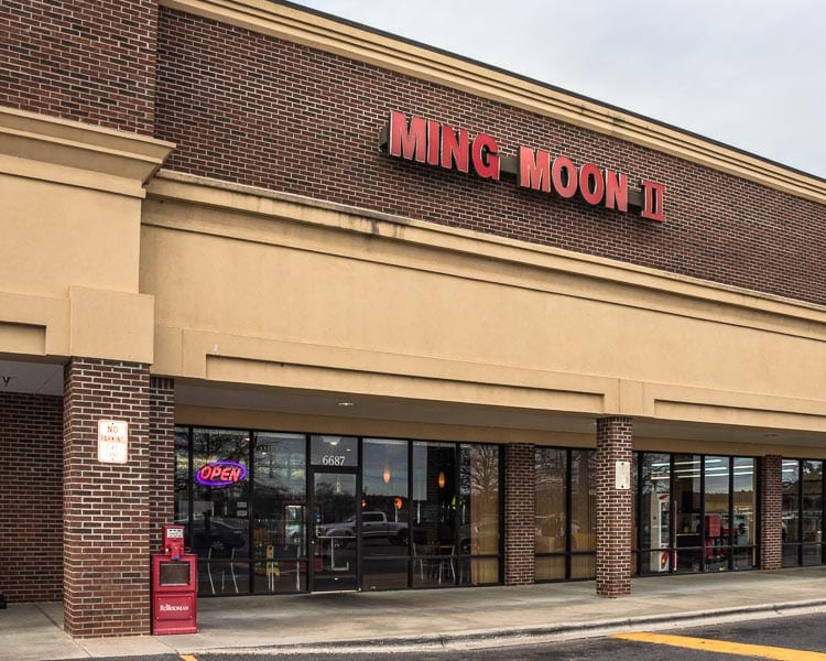 Ming Moon II Lumberton Visitor's Bureau
