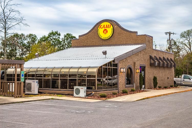 Kami Authentic Japanese Cuisine Lumberton Visitor's Bureau